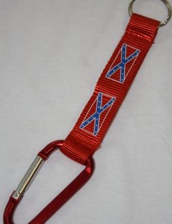 Rebel Clip Keychain (Red clip)